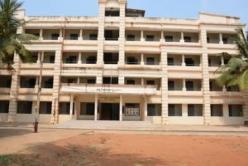 Sir CRR Degree College for Women